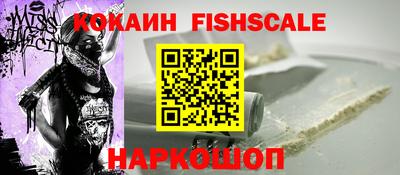 гашишное масло Среднеуральск