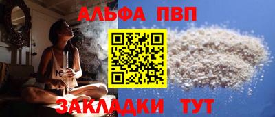 гашишное масло Среднеуральск