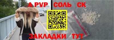 ПСИЛОЦИБИНОВЫЕ ГРИБЫ Татарск