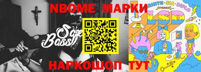 ПСИЛОЦИБИНОВЫЕ ГРИБЫ Ставрополь