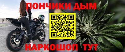 ПСИЛОЦИБИНОВЫЕ ГРИБЫ Ставрополь