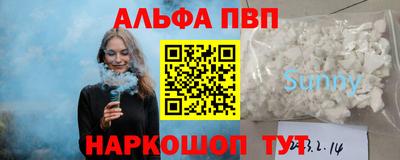 гашишное масло Среднеуральск