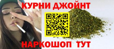 гашишное масло Среднеуральск