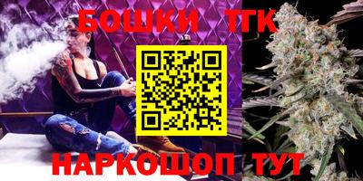 ПСИЛОЦИБИНОВЫЕ ГРИБЫ Ставрополь