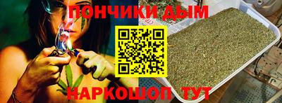 ПСИЛОЦИБИНОВЫЕ ГРИБЫ Ставрополь