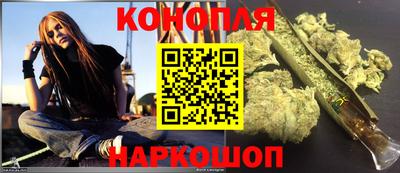 ПСИЛОЦИБИНОВЫЕ ГРИБЫ Татарск