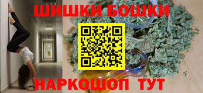 ПСИЛОЦИБИНОВЫЕ ГРИБЫ Ставрополь
