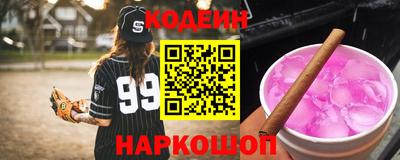 амф Тверь