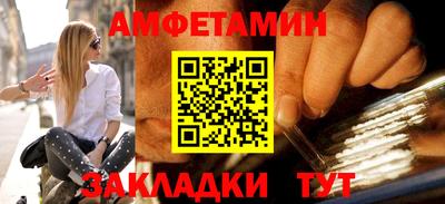 гашишное масло Среднеуральск