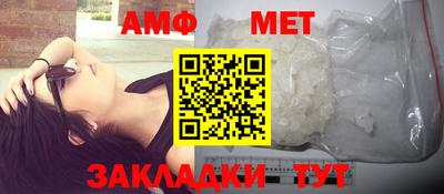 гашишное масло Среднеуральск