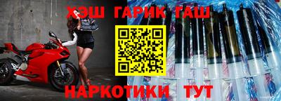 ПСИЛОЦИБИНОВЫЕ ГРИБЫ Ставрополь