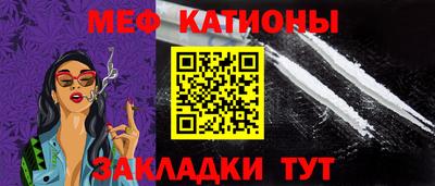 гидра Старая Купавна