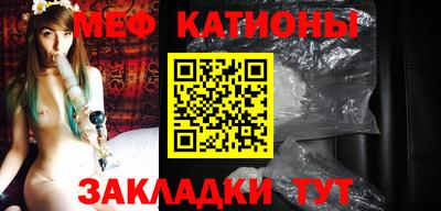 гашишное масло Среднеуральск