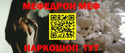 ПСИЛОЦИБИНОВЫЕ ГРИБЫ Ставрополь