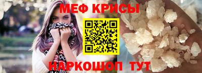 гашишное масло Среднеуральск