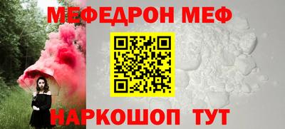 гашишное масло Среднеуральск