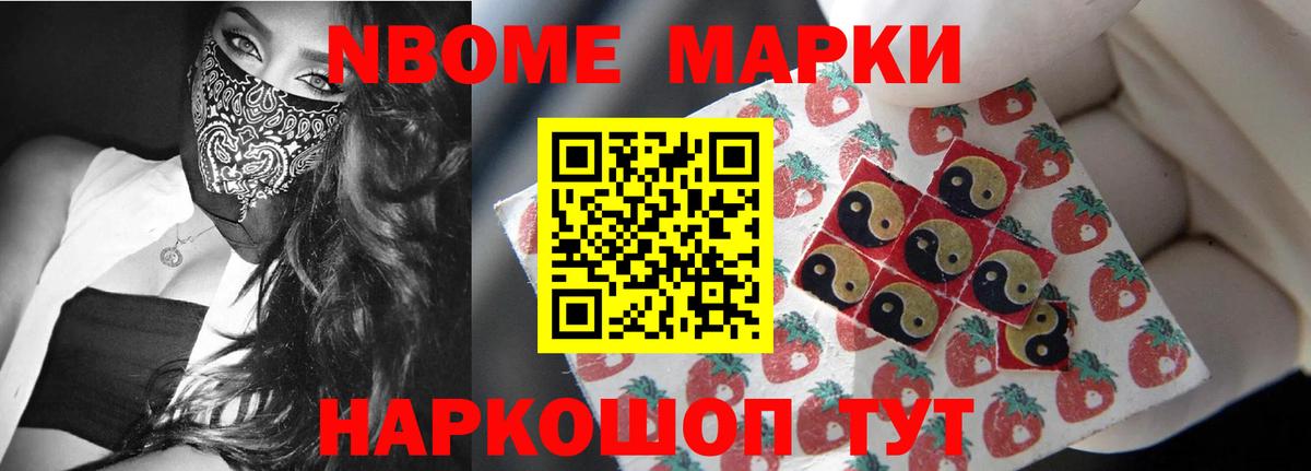 LSD-25 экстази ecstasy  Лсд 25 экстази ecstasy  Вход с VPN  Нововоронеж 